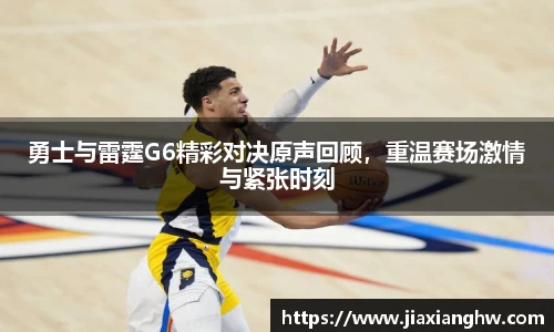 星空XK·(中国)体育