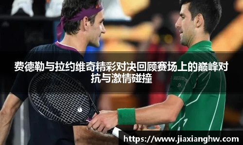 XK·星空(体育中国)